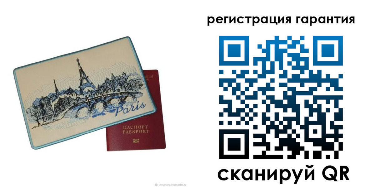пропишу в квартире в Корсакове